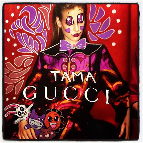 too gucci for you|TamaGucci.